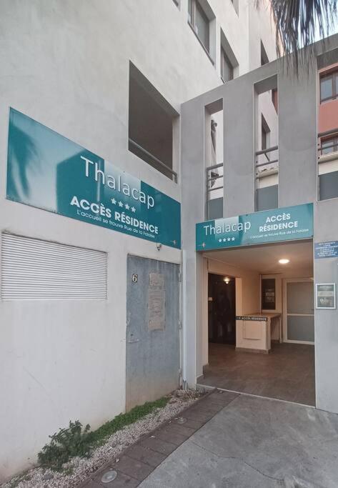 30 M2 Dans La Thalacap 4 Etoiles Agde